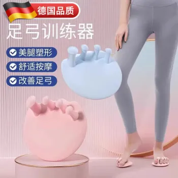 跑步中足底筋膜炎的成因與緩解攻略:跑者必知的預防之道