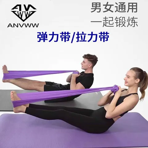 如何利用拉伸提升運動表現與靈活性?高效拉伸指南:預防運動傷害,提升訓練效果