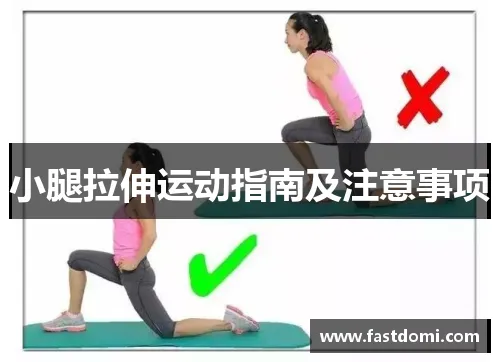 如何制定高效健身計畫:打造專屬你的運動指南