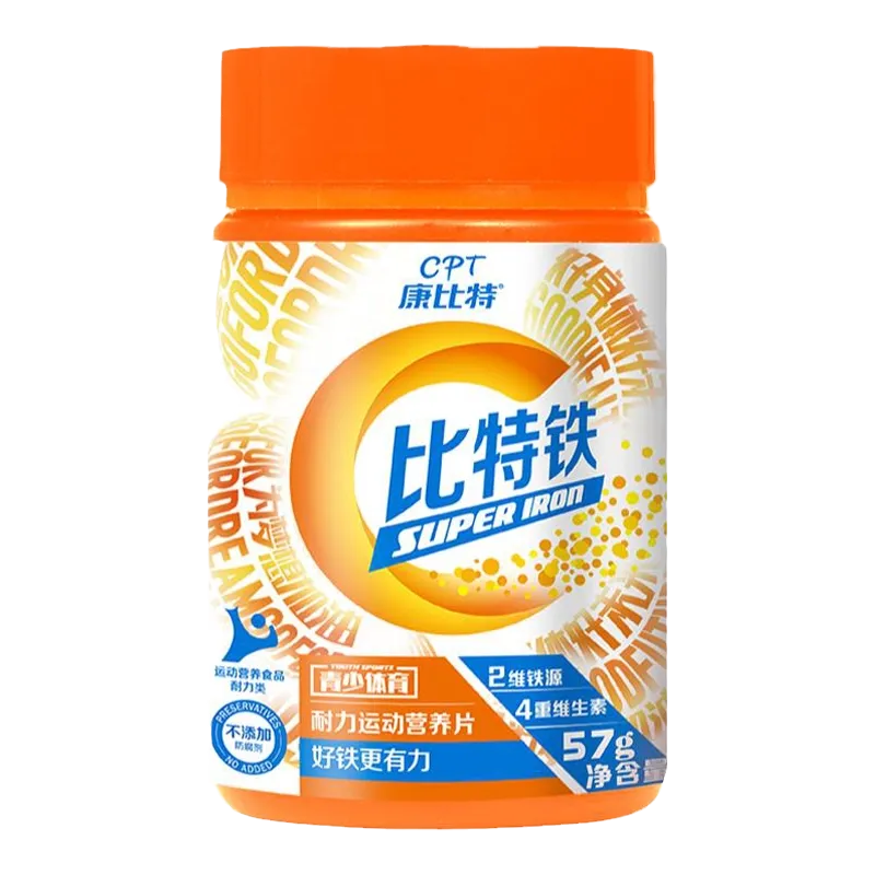青少年運動後的肌肉放鬆實用指南:提升表現、預防傷害