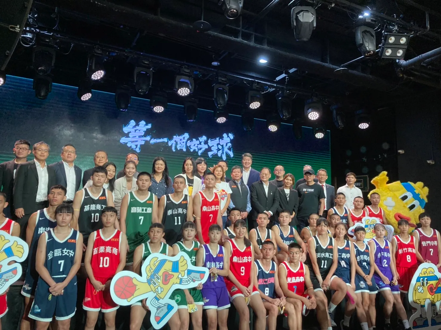 籃球比賽中的三分球規則:高中生必學攻略與高效應用秘訣