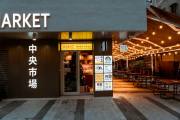 OK超商營業時段指南：滿足你的取貨需求