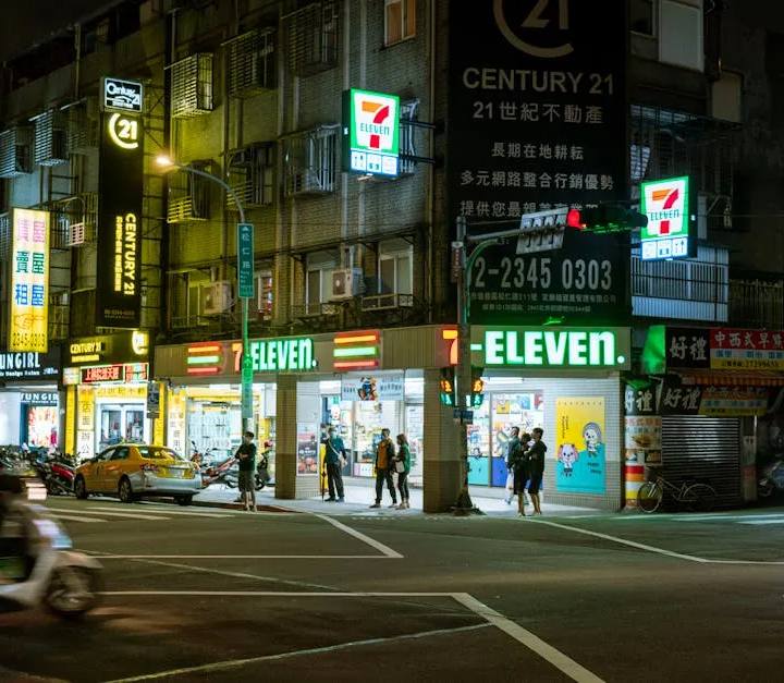 7-11店到店寄件教學秘笈：運費查詢＆送達時間掌握術
