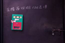 交貨便尺寸限制怎麼算？合箱技巧與裝箱教學一次搞懂！超商寄件全攻略