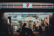 7-11 寄貨便 and 店到店 服務比較指南：如何快速輕鬆地將包裹送到目的地