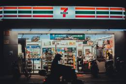 7-11 寄貨便 and 店到店 服務比較指南：如何快速輕鬆地將包裹送到目的地