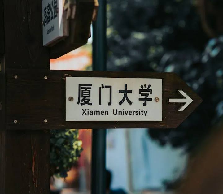 蝦皮海外寄件的配送進度查詢：高效掌握包裹動態，完整教學！