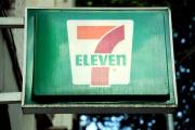 7-11破壞袋購買方式：輕鬆保護商品的最佳選擇指南