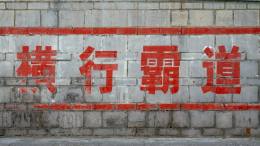 7-11賣貨便寄件指南：常見問題一網打盡，寄件無煩惱