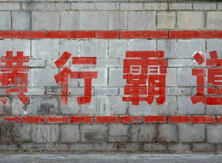 7-11賣貨便寄件指南：常見問題一網打盡，寄件無煩惱