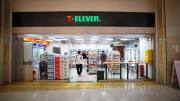 “輕鬆掌握711破壞袋購買步驟：完整指南助你安全寄件”